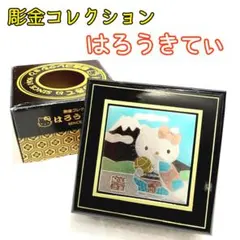 2025年最新】ハローキティ オルゴールの人気アイテム - メルカリ