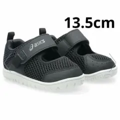 asics アシックス サンダル ブラック 13.5cm