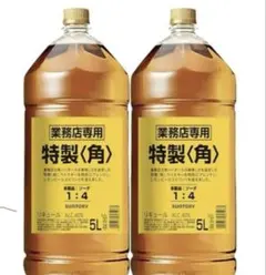 2025年最新】サントリー 角瓶 5lの人気アイテム - メルカリ