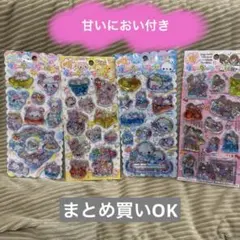 かおりつきウォーターシール　あわわちゃん　キラウサ　チャーミングポップス　ラブ友