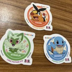 ポケモン サーティワン ステッカー ニャオハ ポカブ　ゼニガメのサムネイル