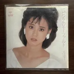 小林ひとみ ピンクのカーテン／ラストシーン 野理子のテーマ EP盤