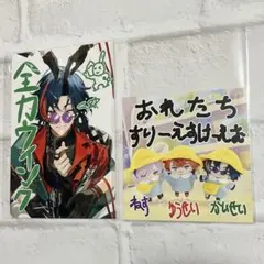 にじさんじ 3SKM 2周年　OS特典　ポストカード　　魁星　ぱぺ