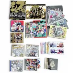 ヒプノシスマイク 全41点 まとめ売り 【送料込み】 CD・BluRay等 ヒプノシスマイク 全41点 まとめ売り 【送料込み】 CD・BluRay等