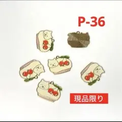 Item thumbnail for item 6d914917-0beb-4f1d-ac88-add9eb366cb8