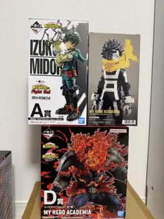 2026年最新】BANDAI フィギュア 僕のヒーローアカデミアの人気アイテム