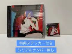 IRIS OUT JANEDOE 米津玄師　シングル