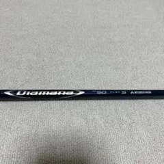 Diamana WS 50R ブリヂストンスリーブ付 - メルカリ