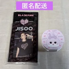 2026年最新】blackpink マスキングテープの人気アイテム - メルカリ