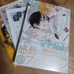 Item thumbnail for item fdd84581-6907-4347-b7a4-599c2dd77899