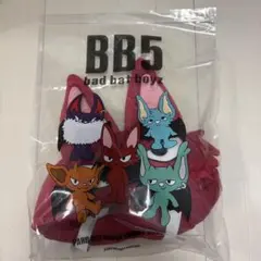 2026年最新】コムドット やまと bb5の人気アイテム - メルカリ