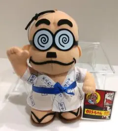 ★ドリフ】踊りだ!!加トちゃん ぬいぐるみ5体セット【超レア】 2025年最新】加トちゃん ぬいぐるみの人気アイテム - メルカリ