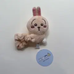 ちいかわ　ぬいぐるみシュシュ　うさぎ　クレーンゲーム　景品
