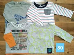 子ども服 長袖 トップス 80 まとめ売り