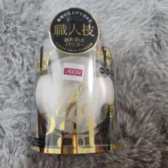 サナ　毛穴パテ職人　フィニッシュキープパウダーのサムネイル