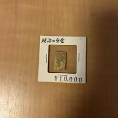 【超希少】ぷよぷよ コンパイル社 社員証 純銀製 かーくん 超希少】ぷよぷよ コンパイル社 社員証 純銀製 かーくん - メルカリ