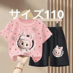 ラブブキャラクターTシャツとショートパンツセット110