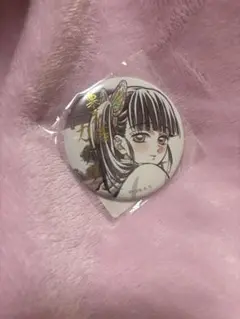 鬼滅の刃 栗花落カナヲ WEBSHOPくじ E賞 缶バッジ 44mm 50個 WEB SHOPくじ 鬼滅の刃 栗花落カナヲ 缶バッジ - メルカリ