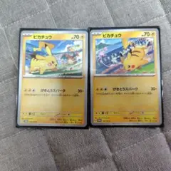 ピカチュウ　げきとうスパーク　2種セット 　ジムプロモ