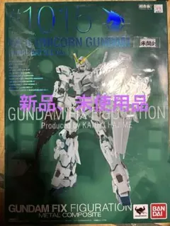 2025年最新】metal composite ユニコーンガンダムの人気アイテム