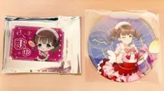 【2点セット】佐久間まゆ おなまえバッジ 特典コースター 【アニメイトカフェ】