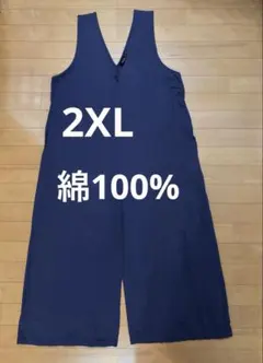 ZANZEA サロペット ネイビー XXL