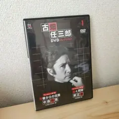 2026年最新】古畑任三郎 complete blu-ray boxの人気アイテム - メルカリ