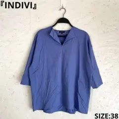 【INDIVI】シャツジャージプルオーバー　オフィスカジュアル　38