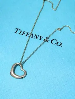Tiffany & Co. ハート型ネックレス 925シルバー