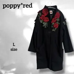 2025年最新】刺繍コートの人気アイテム - メルカリ