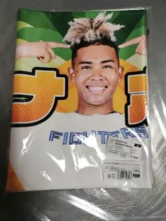 2025年最新】水谷瞬 タオルの人気アイテム - メルカリ