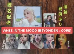 2026年最新】mamamoo フィインの人気アイテム - メルカリ