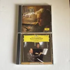 カラヤン CD 3枚セット アダージョ・カラヤン - メルカリ