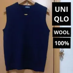 ウールベスト ベスト