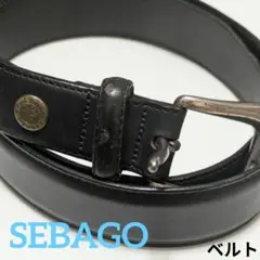 SEBAGO 黒 レザーベルト シンプルデザイン