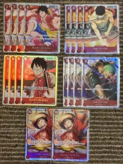 ミラバト ミラクルバトルカードダス ワンピース ルフィ ゾロ サンジ