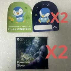ポケモンセンター Pokémon Sleep ステッカー セット