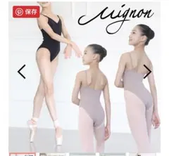 Item thumbnail for item 1fee8996-429c-48bd-983f-277925adea7a