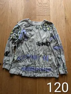 ZARA グラフィティ柄 長袖カットソー 120cm