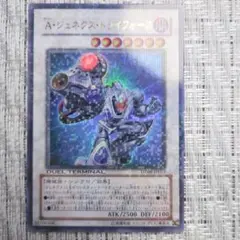 Item thumbnail for item 5b6e4ba8-bb1b-4240-94fe-69dc942e73c4