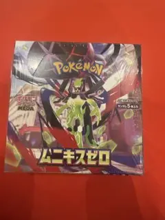 2026年最新】ムニキスゼロ box シュリンク付きの人気アイテム - メルカリ