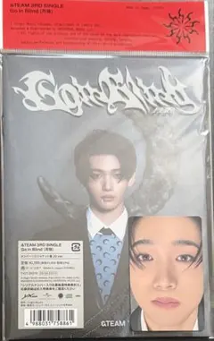 &TEAM Go in Blind 月狼 ソロジャケット盤 CD JO セット