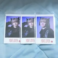 超特急 ユーキ NINE LIVES ミニフォト 3枚セット