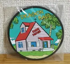 2026年最新】ドラゴンボールカメハウスの人気アイテム - メルカリ