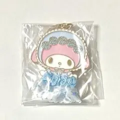 マイメロディ レディマイメロディ シークレットキーホルダー