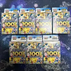 新品未開封 スタートデッキ100 バトルコレクション 7個セット　ポケカ