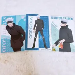 呪術廻戦　五条悟　ポストカード　JF theキャラ