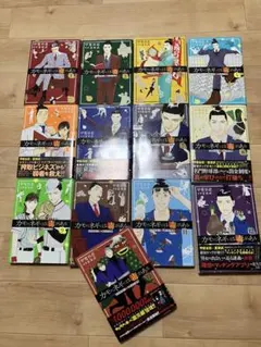 送料込】カモのネギには毒がある 1巻〜13巻（最新刊）セット - メルカリ