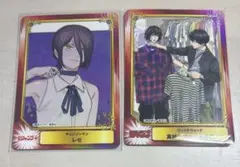 scfカード　チェンソーマン　レゼ　ウィッチウォッチ　真神圭護　乙木守仁