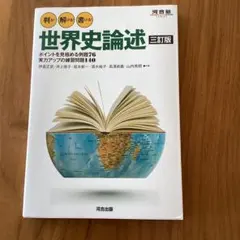 Item thumbnail for item 1466368b-d7bc-412d-bf01-36c1e35f51f4